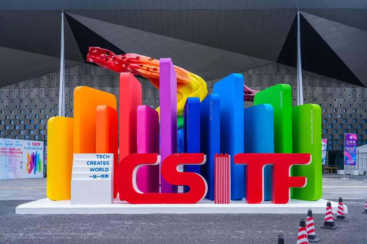 富睿思仪器闪耀上交会，打造国产高端精密测量设备新标杆