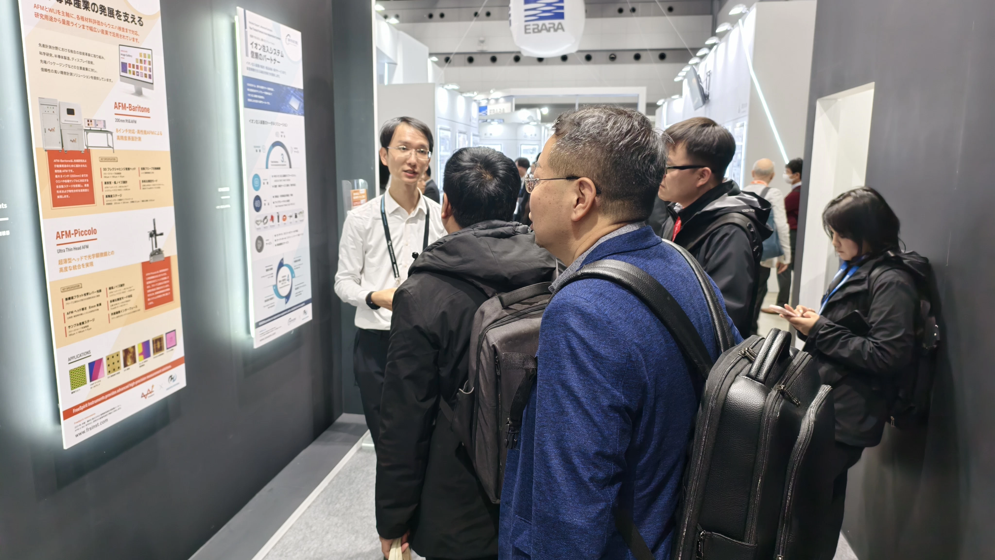 富睿思&times;SEMICON JAPAN：现场解锁原子力显微镜在半导体行业的创新应用